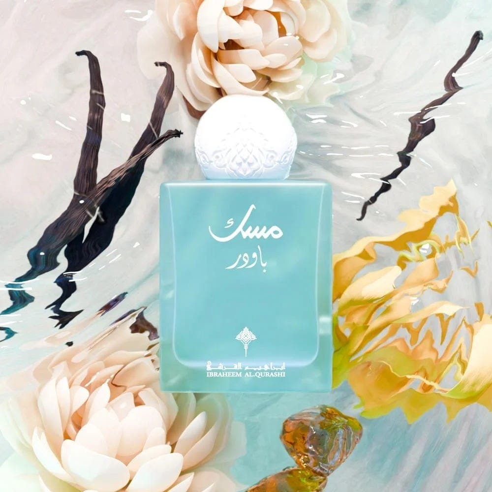 Ibraq Musk Collection Musk Powder Unisex - 75 ml
