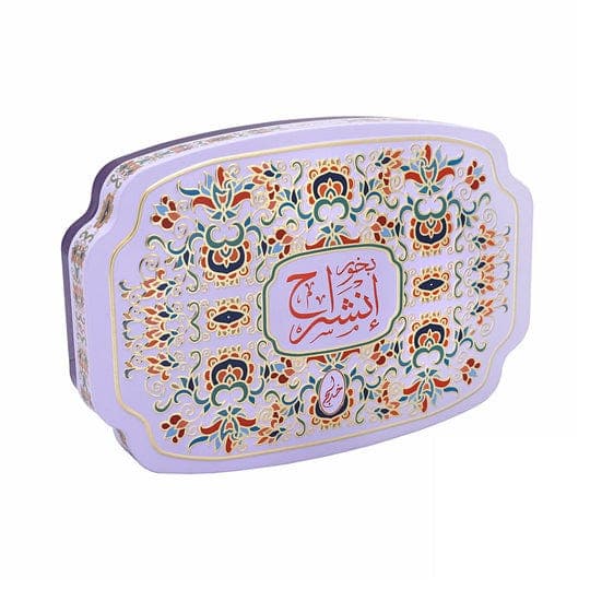 Khadlaj Bakhoor Insherah - 55 gm