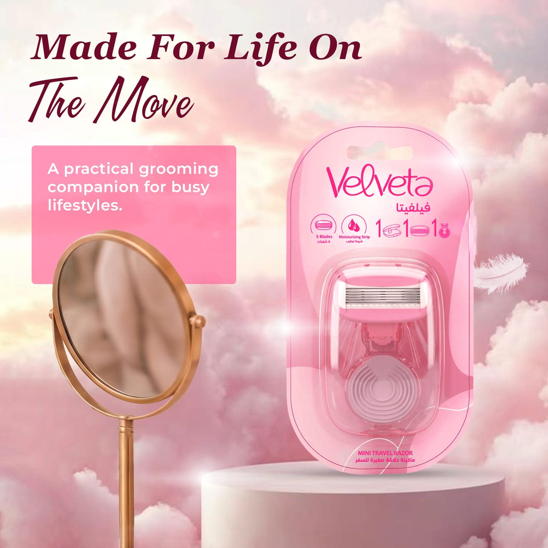 Velveta Mini Travel Cartridge Razor 5 Blades