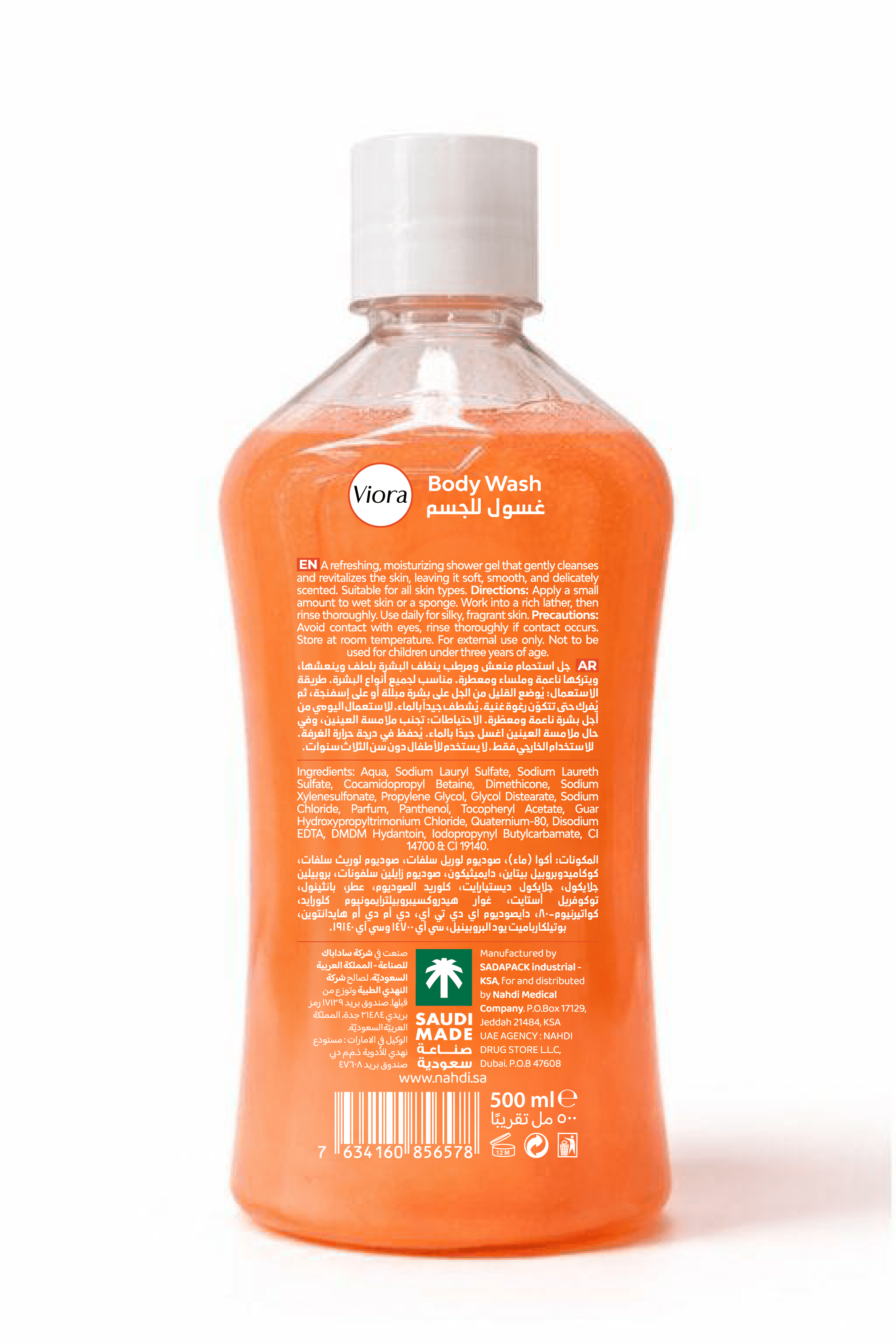 Viora Shower Gel Apricot & Peach Extract - 500 ml