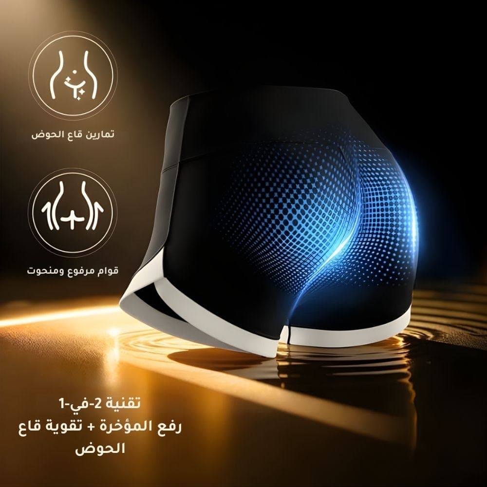 جوفز شورت لشد وتنسيق الجسم مقاس اف