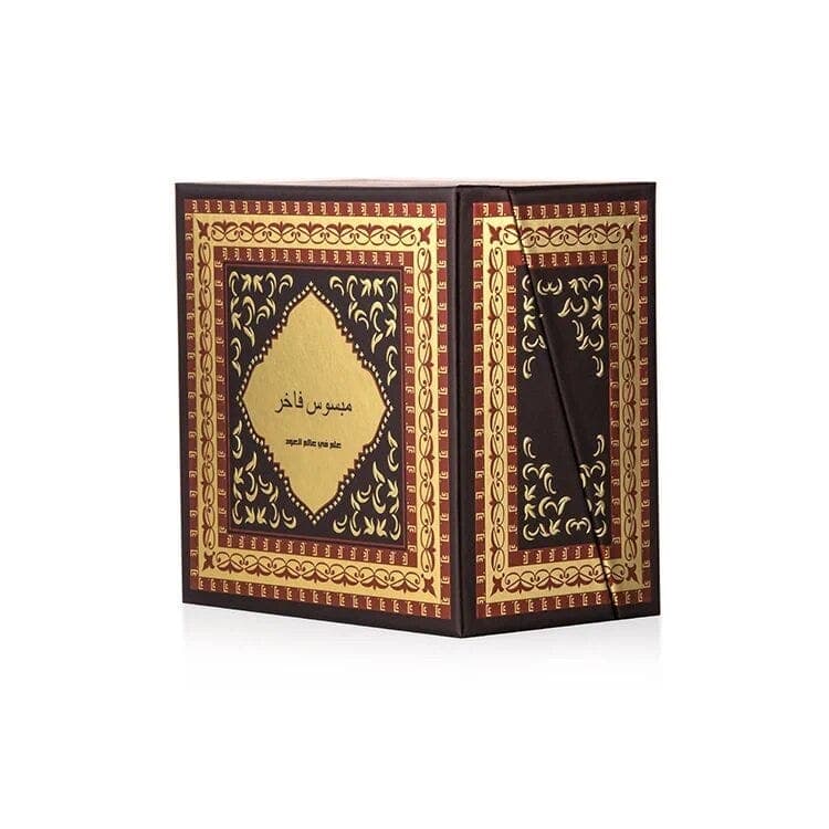 Almajed For Oud Mabsous Fakher Oud Powder - 56 gm