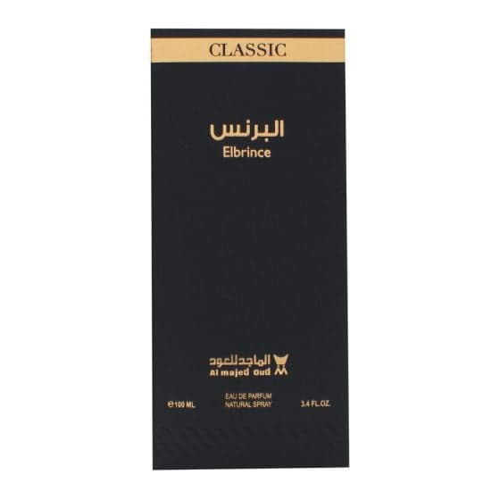 الماجد للعود عطر كلاسيك إلبرنس 100 مل
