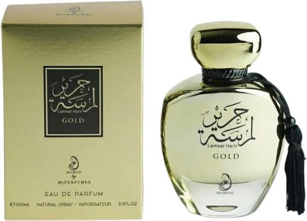 عربيات لمسات حرير جولد