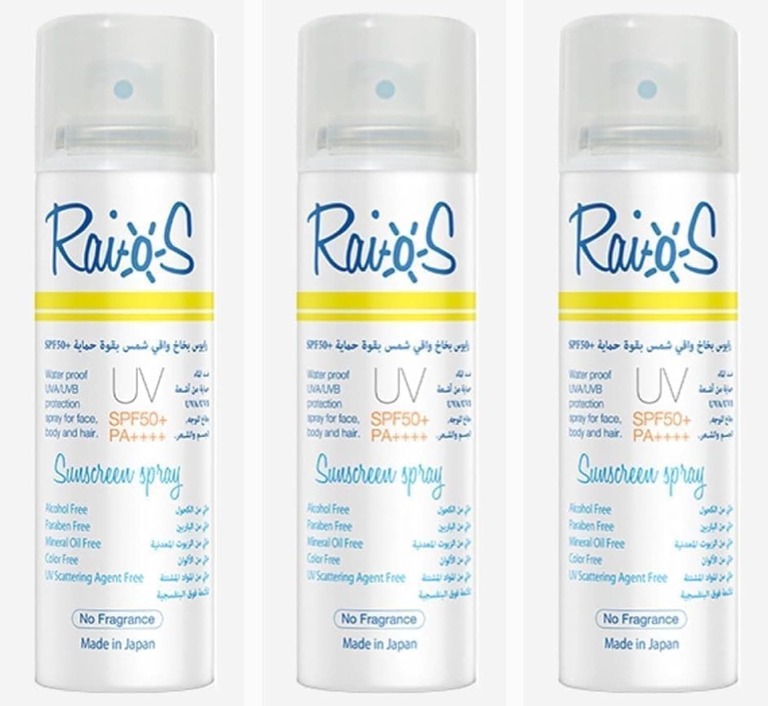 Raios Sunscreen Spray Promo Pack No Fragrance - 3 * 70 ml