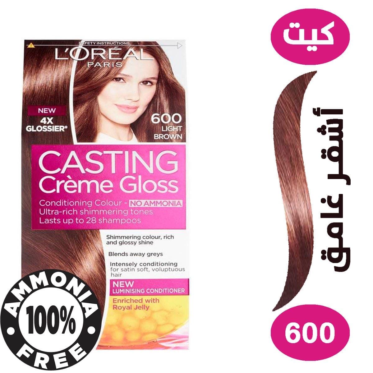 Casting Hair Color Dark Blonde 600