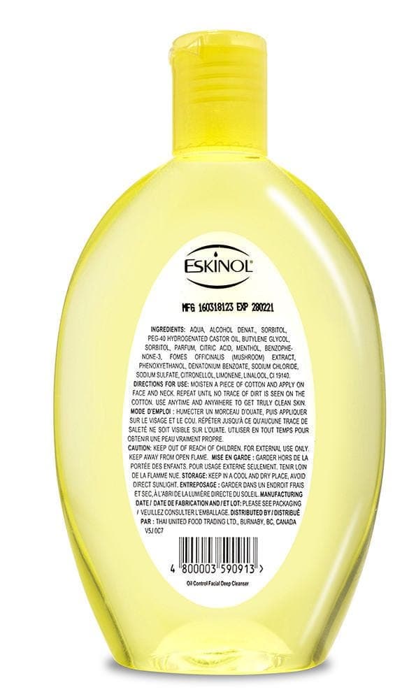 Eskinol Toner Lemon 225 ml/25 ml free