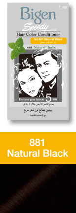 بيجين صبغة شعر معالج اسود طبيعي 881