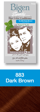 بيجين صبغة شعر معالج بني غامق 883