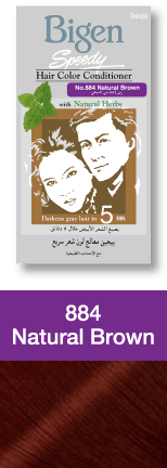 بيجين صبغة شعر معالج بني طبيعي 884
