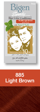 Bigen Hair Color Speedy Conditioner Light Brown 885