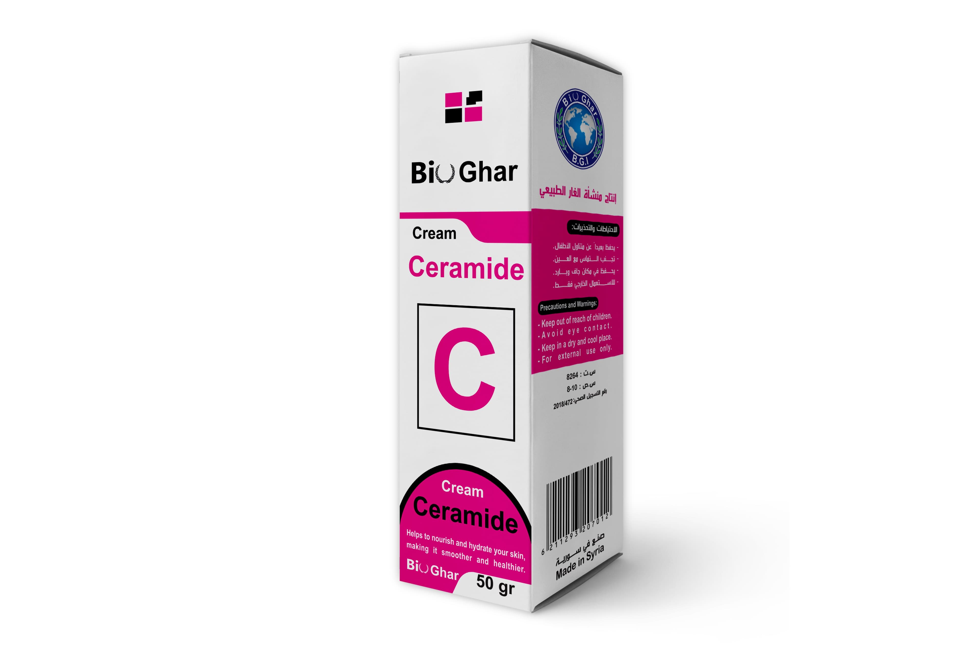 Bioghar Ceramid Cream 50 grams