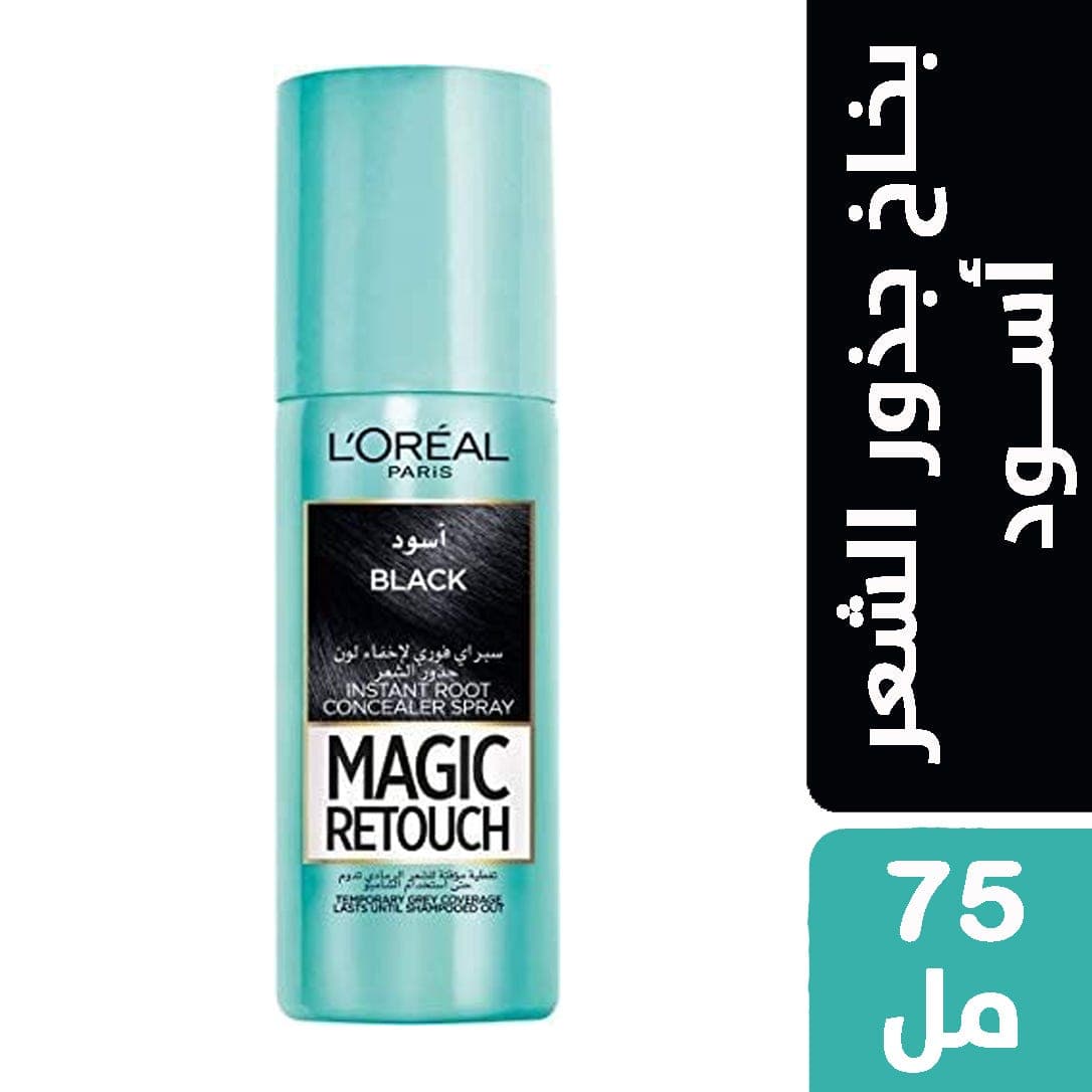 Loreal Magic Retouch Black 75 ml