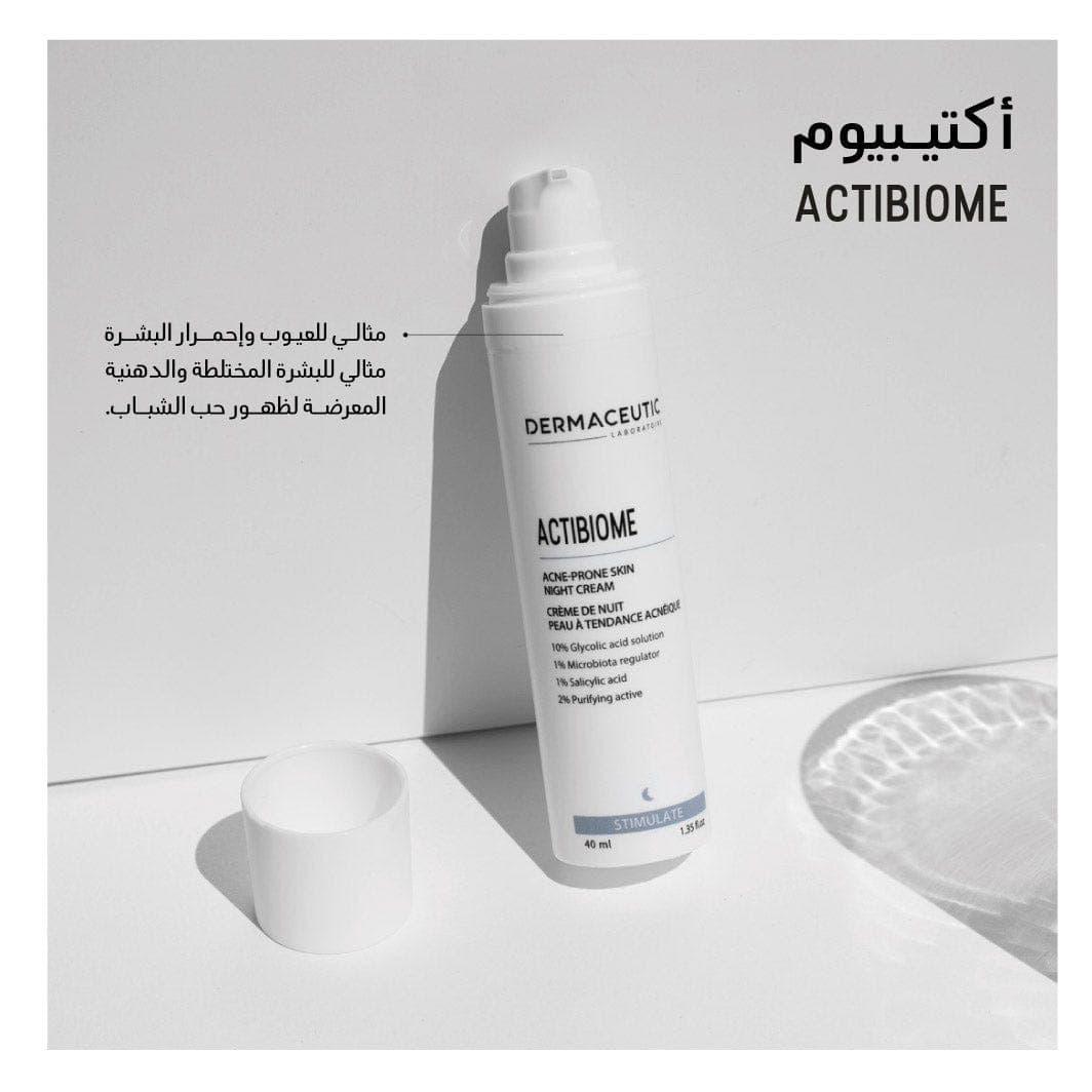 Dermaceutic Actibiome 40ml
