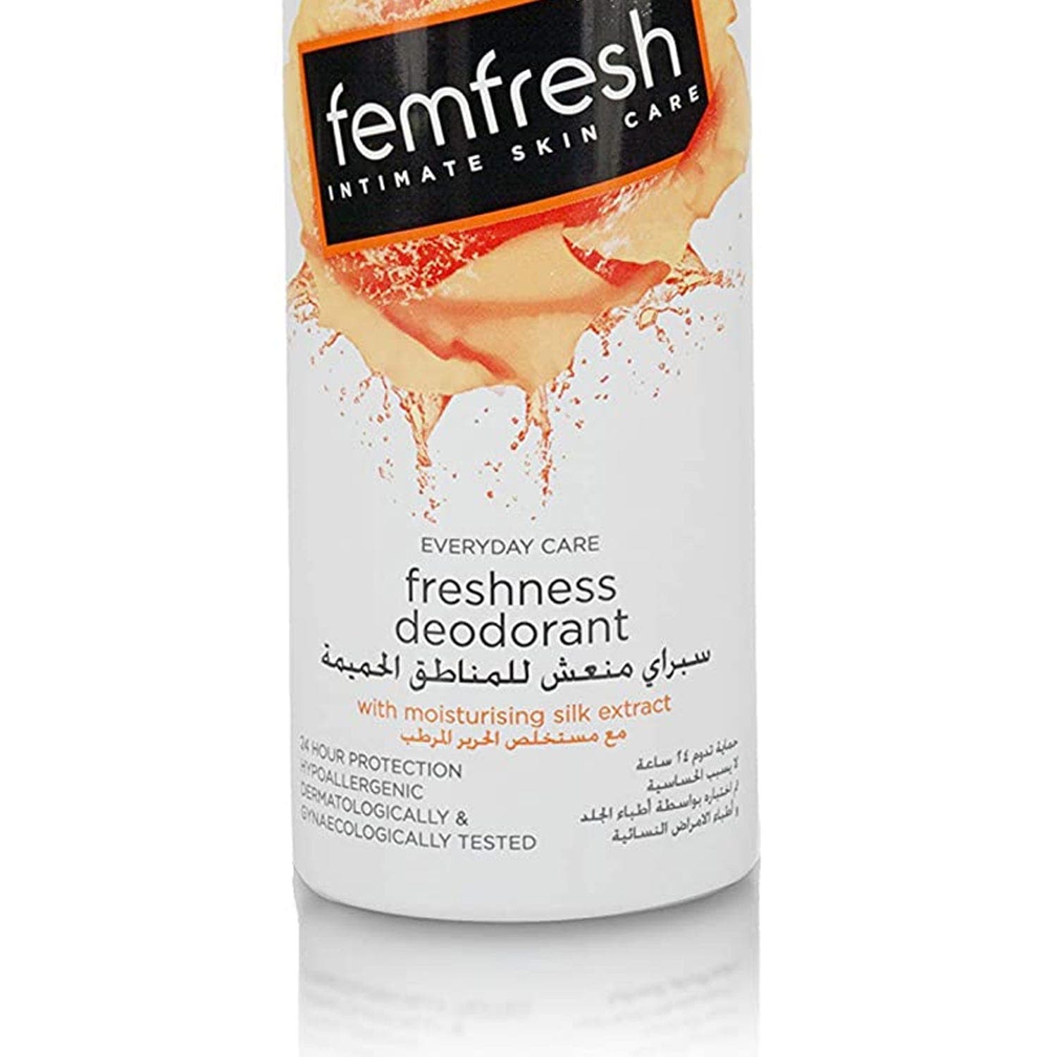 Femfresh Deo Spray 125 ml