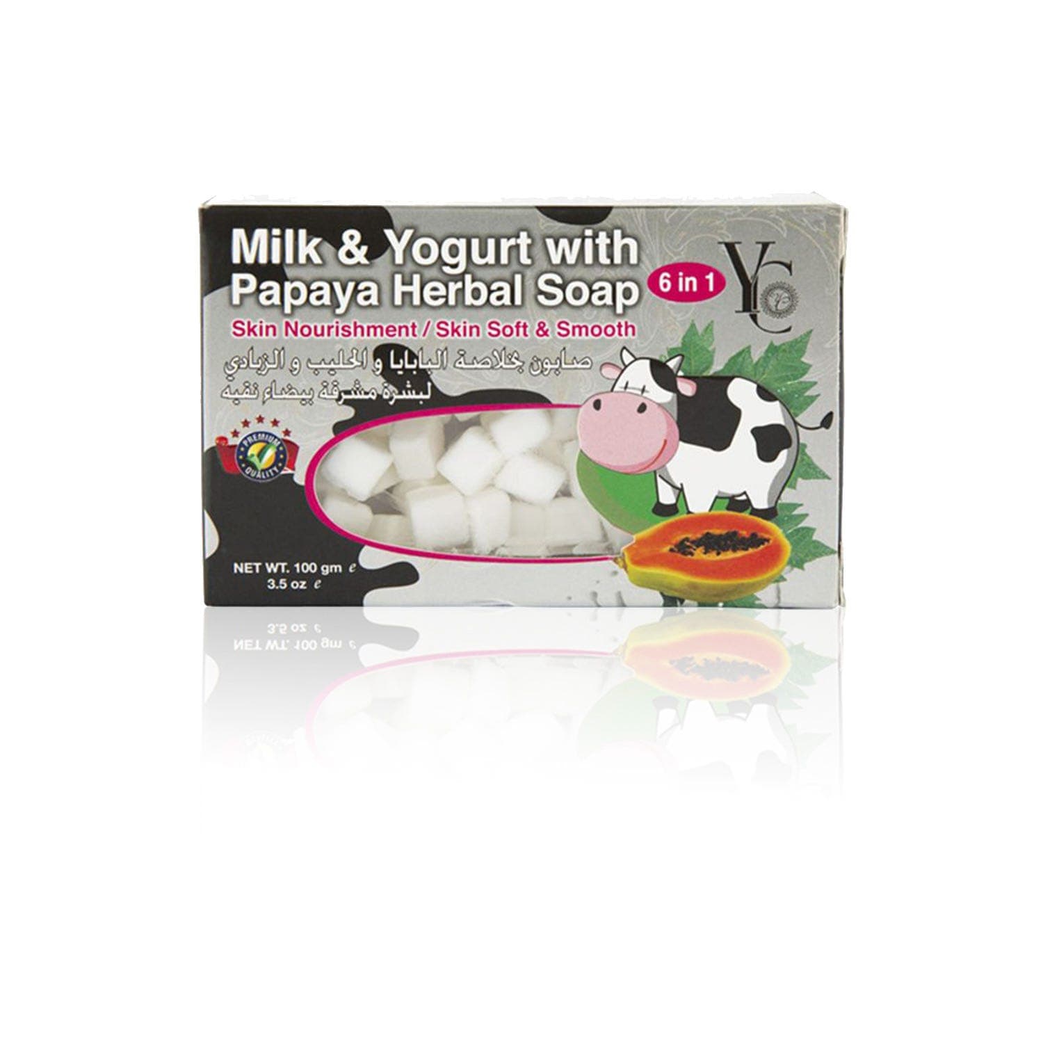 Yang Chain Soap Milk & Yogurt With Papaya 100 gm