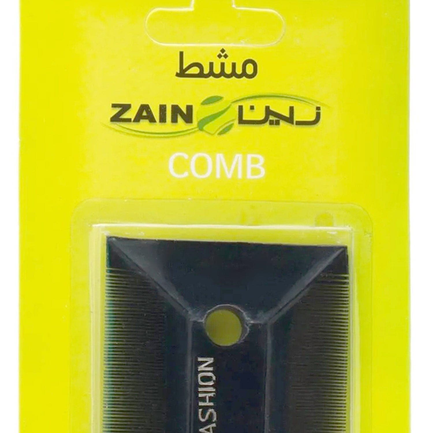 Zain Lice Comb India