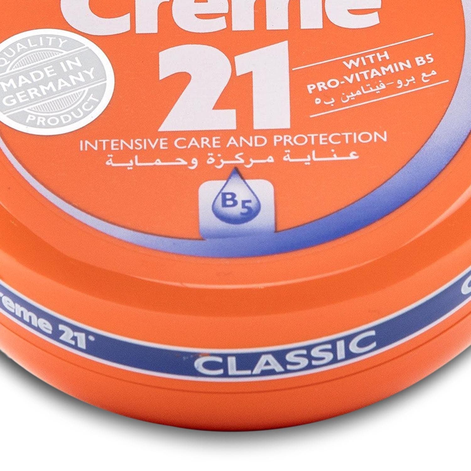 Cream 21 Cream Orange M 150 ml