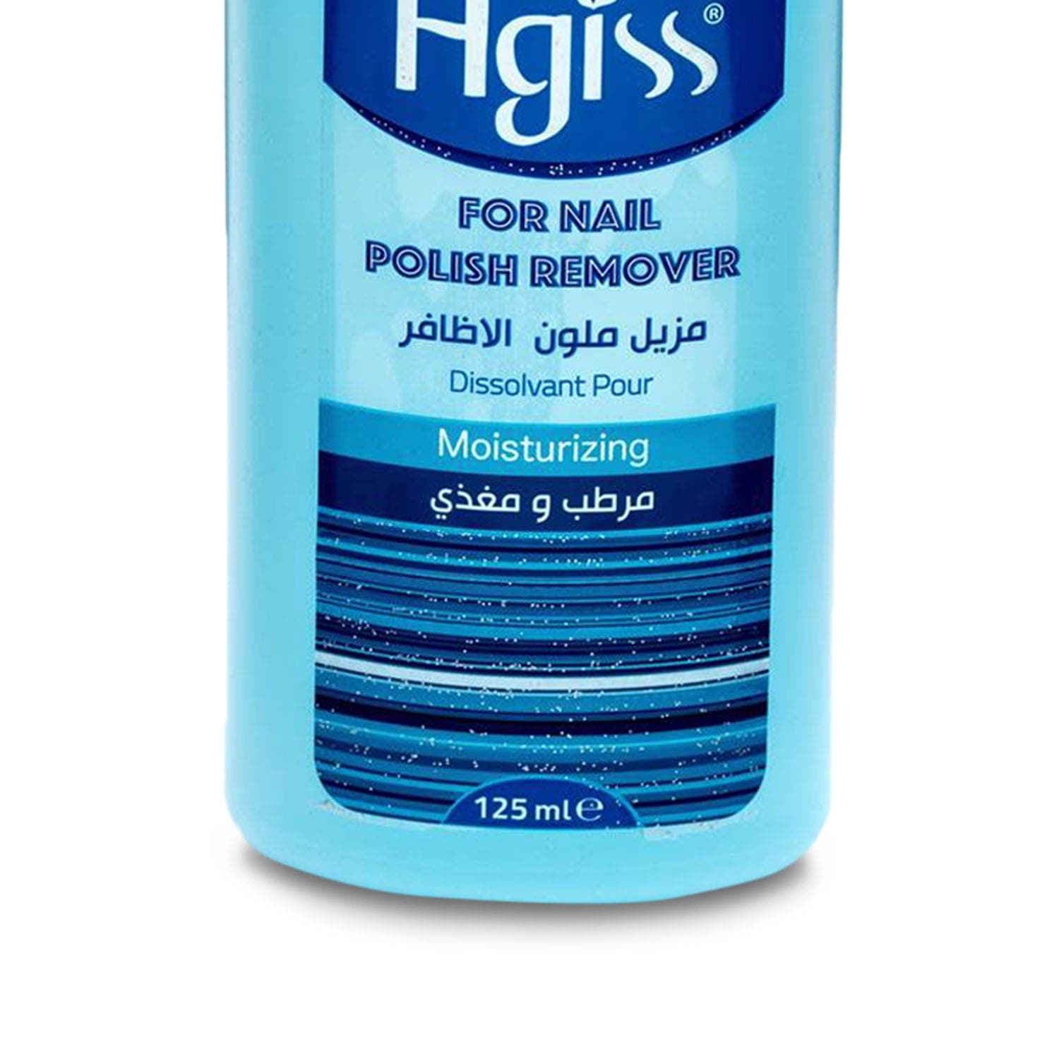 Agiss Nail Polish Remover Nourishing Moisturizing 125 ml