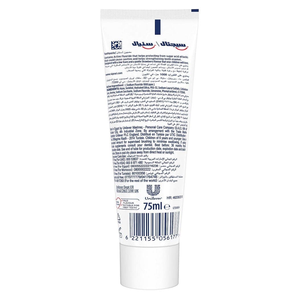 Signal Toothpaste Strawberry Kids 75 ml