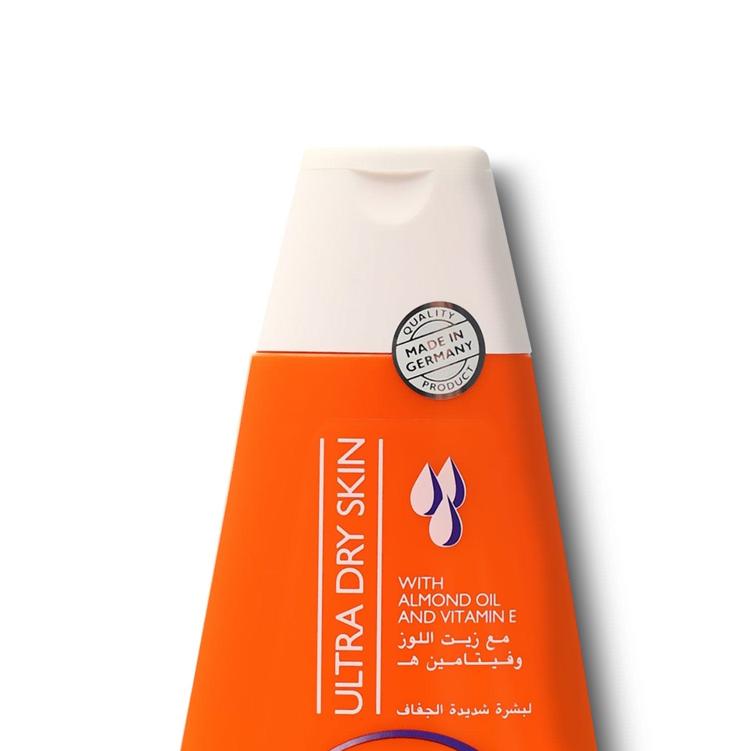 Cream 21 Body Lotion Ultra Dry Skin 250 ml