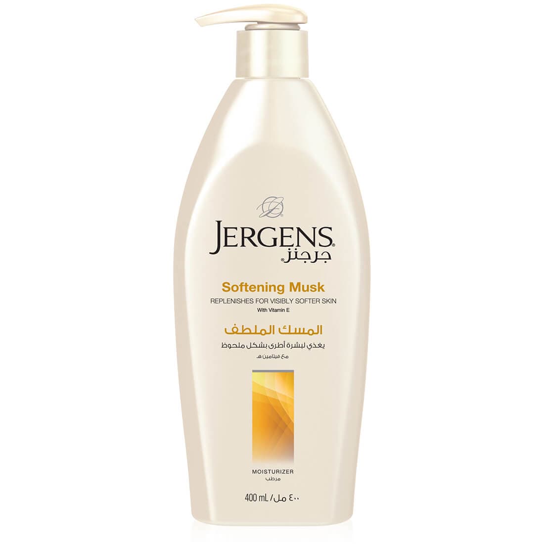 Jergens Body Lotion Musk 400 ml