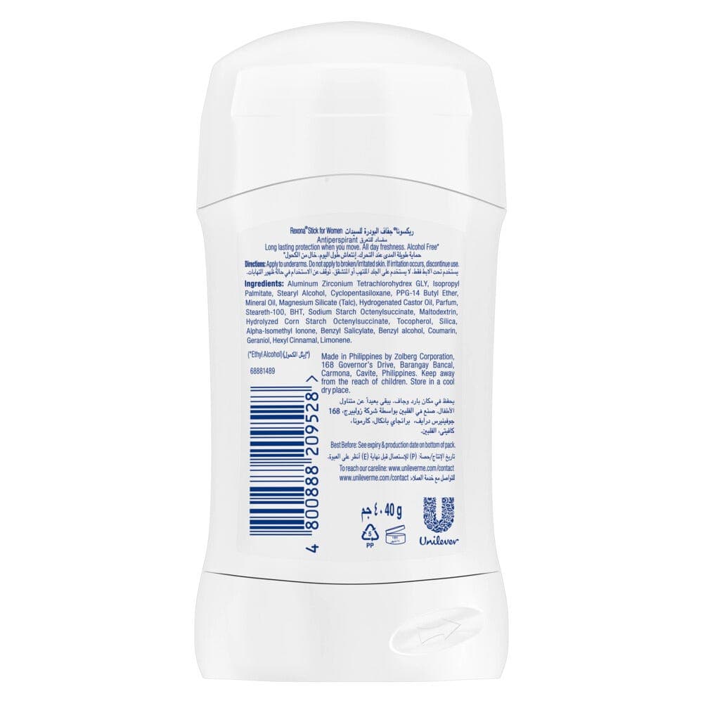Rexona Stick Women Powder 40 gm