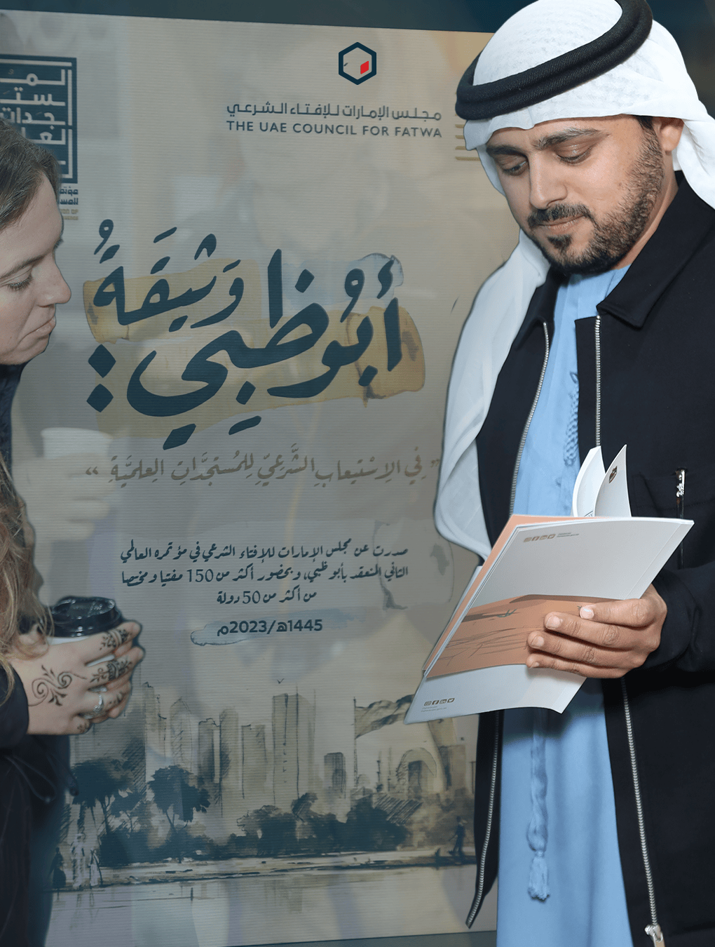 Egyptian creativity, Saudi precision — what it means in practice